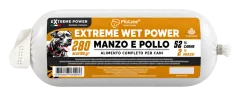 Cibo Umido Cani Manzo e Pollo - PiùCane
